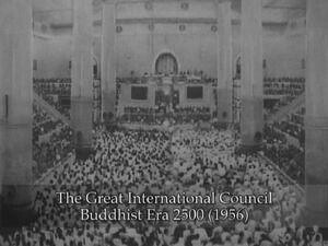 Archive of 1956-57 World Tipitaka Council in yangon 