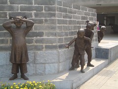 Kids Playing Hide and Seek outside Gulou train station