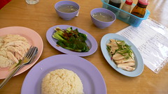 Fook Seng Goldenhill Chicken Rice