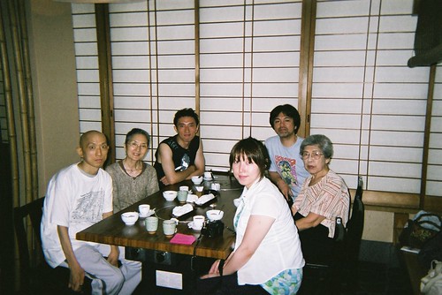 Yamato Suzuki|Family