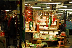 Jade Market (c) LinksmanJD