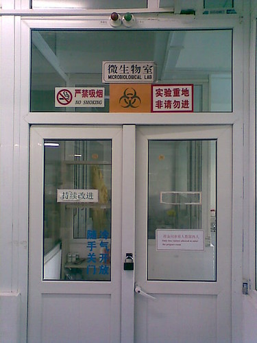 microbial lab