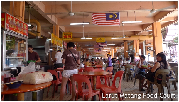 Larut Matang Food Court @ Taiping