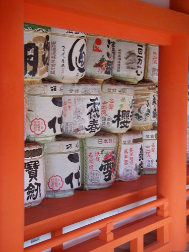 Itsukushima Shrine: Sake Offerings