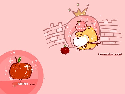 Strawberry king - weiwei1024