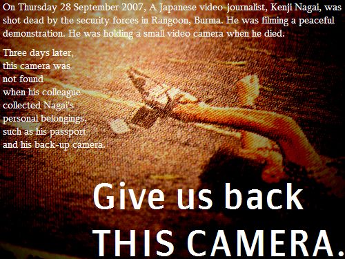 Give Us Back This Camera