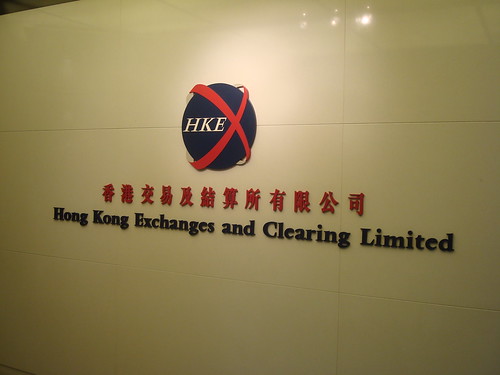 香港交易及結算所有限公司
