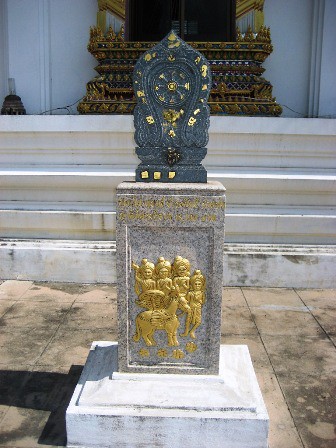 泰國小寺廟圖片4