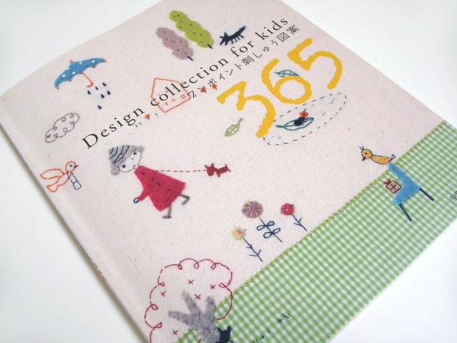 - Design Collection for Kids -   Jap embroidery book by Warm n Fuzzy