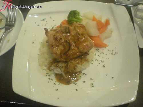 Grilled Chicken with Rice