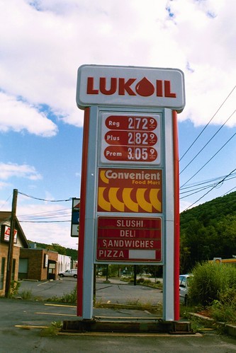 Lukoil/Convenient Food Mart
