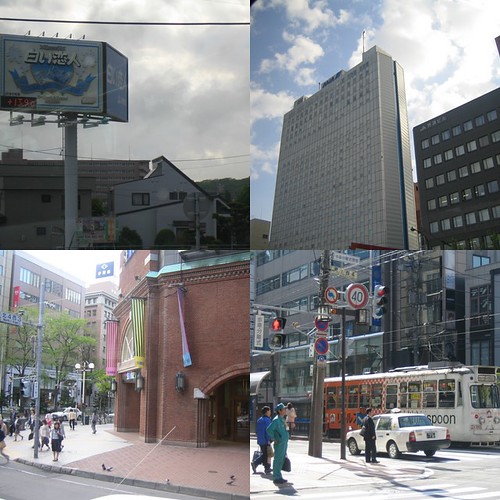 Sapporo collage
