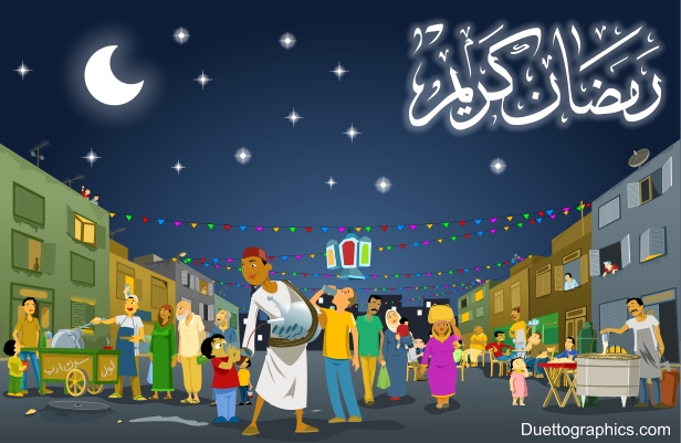رمضان كريم 2012 رمضان 2013