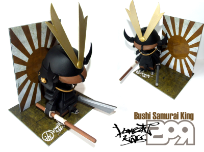 2Petal Rose Bushi Samurai release