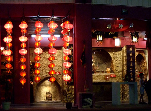 Red lanterns in Geylang, Singapore