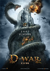D-War Poster