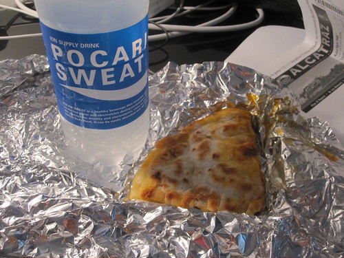 Pocari sweat from japantown ($2.60 for 2) and mexican food leftover