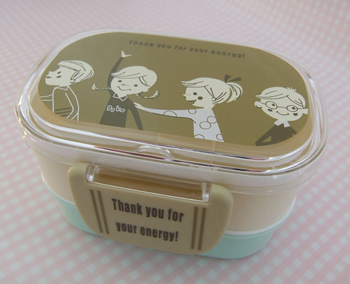 Thank you for your energy - Bento.