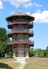Pagoda at Patterson Park, Baltimore, MD