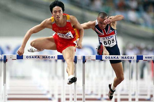 IAAF.org - Xiang Liu, CHN, won 110m Hurdle world title with 12.95 performance, August 31, 2007.