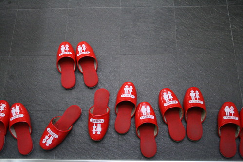 Toilet slippers in a temple