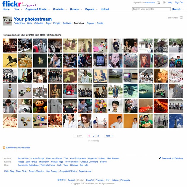 Flickr の Favorites