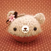 Amigurumi Cupcake Bear for Rachel