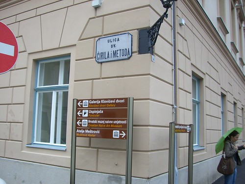 Zagreb's street names ©  S Z