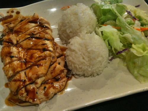 Chicken dinner at KC Teriyaki