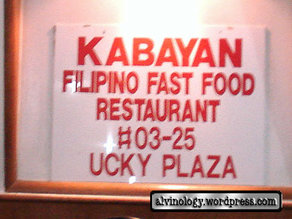 Kabayan signboard