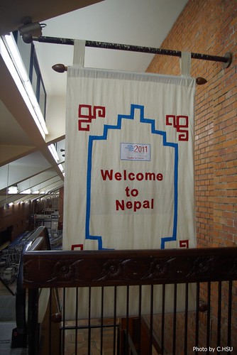Tribhuvan International Airport of Nepal
