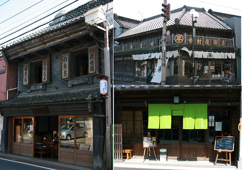 old Japanse style houses in Sawara town