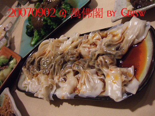 20070902_WanFuGuo_Food11