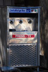 PRESS-TV