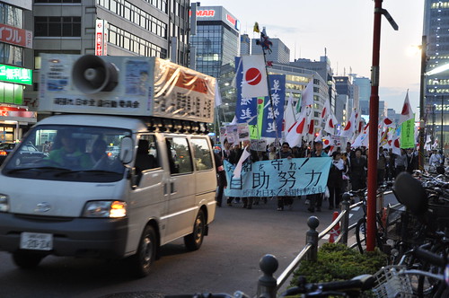 Anti-China Protest in Tokyo_010