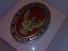 The Thailand Embassy Emblem
