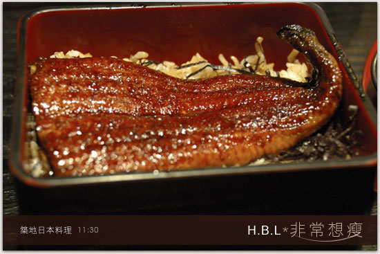 鰻魚丼定食_0092