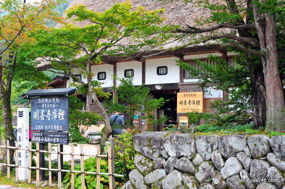 One of the buildings designated as a National Treasure in Japan