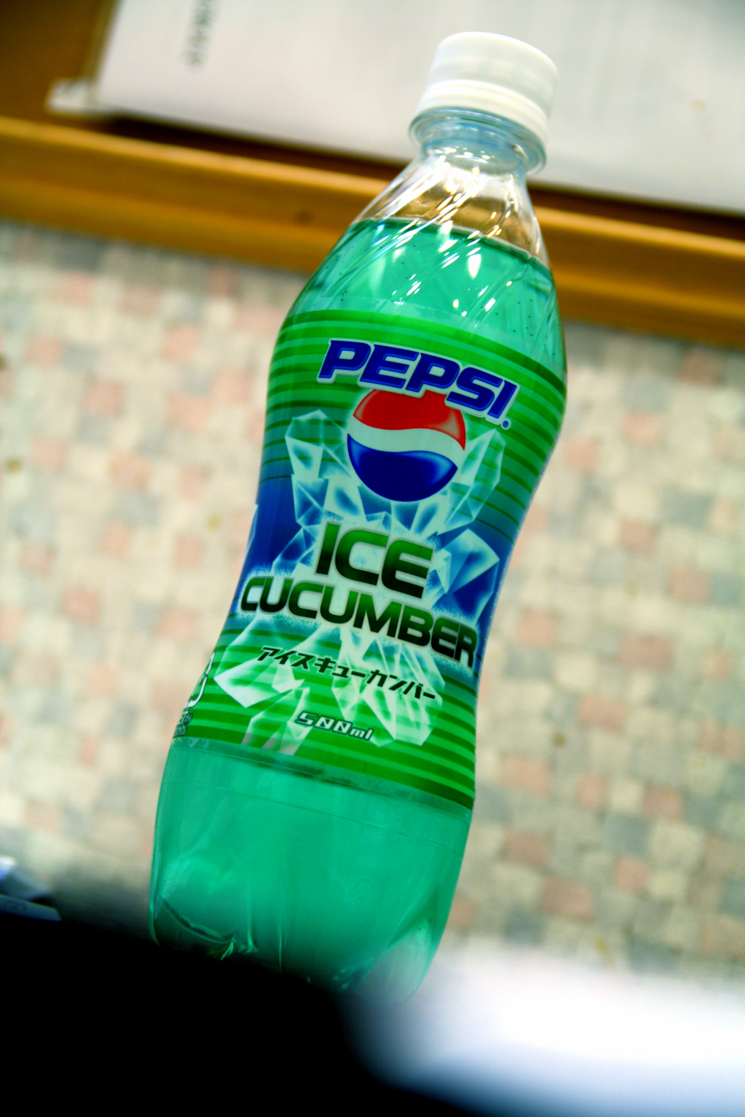 Pepsi Ice Cucumber 
