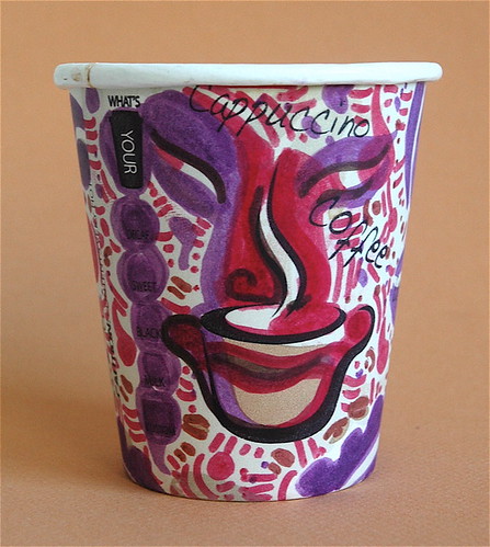 Smile Cup