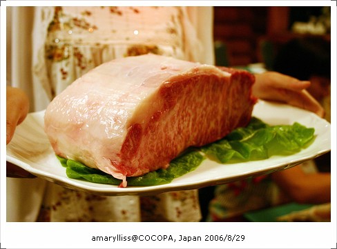 cocopa 的松版牛肉燒肉晚餐