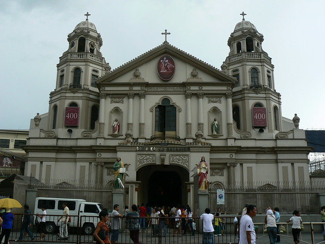 Fascade of Basilika Ng Nazareno