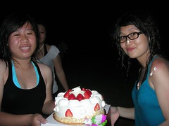 Birthday cake on the beach