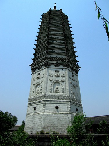 Tawan Pagoda - Shenyang, China