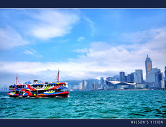 Victoria Harbour, Hong Kong (HDR)