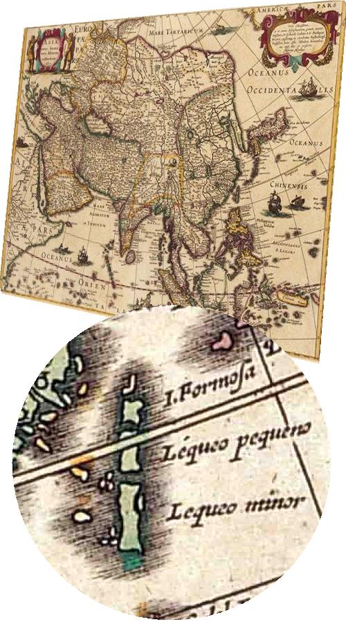 無限台南 - 台灣古地圖1631年
