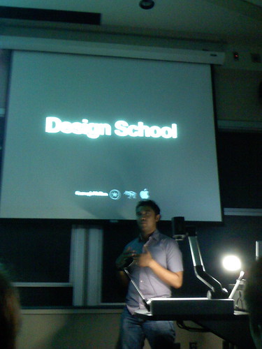 Design School