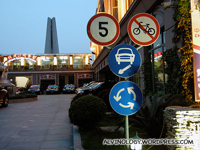 Colourful traffic signboards