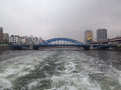 Komagata bridge