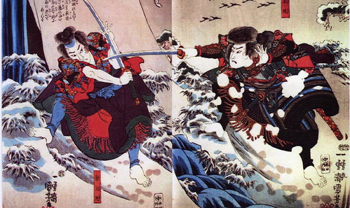 Samurai battle